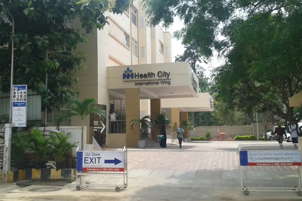 Narayana Health City, Bangalore 5
